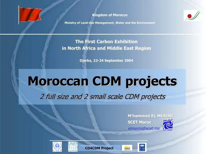 kingdom of morocco ministry of land use management water and the environment