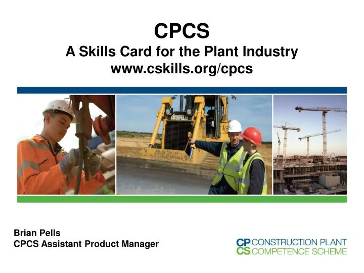 cpcs a skills card for the plant industry www cskills org cpcs