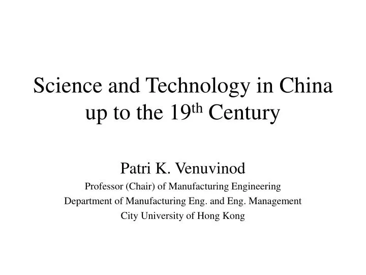 science and technology in china up to the 19 th century