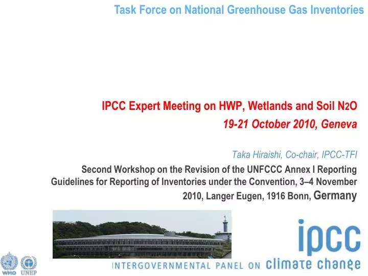 ipcc expert meeting on hwp wetlands and soil n 2 o