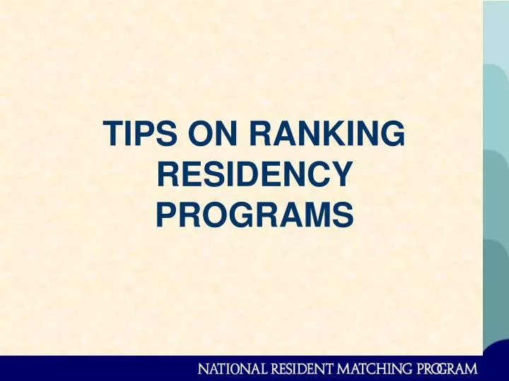 tips on ranking residency programs
