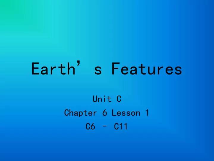 earth s features