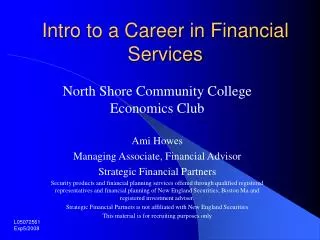 Intro to a Career in Financial Services