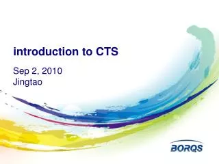 introduction to CTS