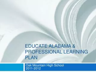 Educate Alabama &amp; Professional Learning Plan