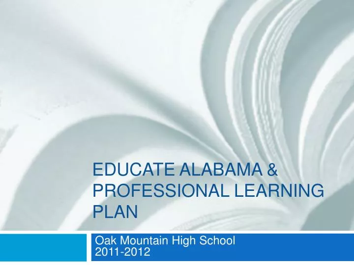 educate alabama professional learning plan