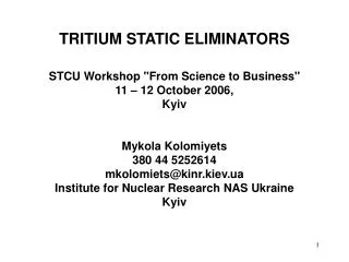 TRITIUM STATIC ELIMINATORS