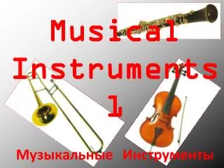 Musical Instruments 1