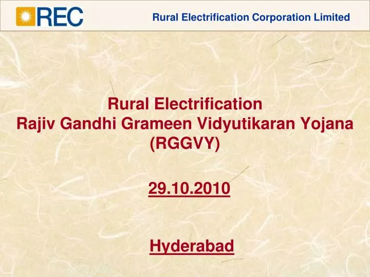 rural electrification rajiv gandhi grameen vidyutikaran yojana rggvy