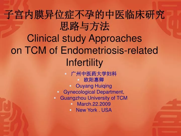 clinical study approaches on tcm of endometriosis related infertility