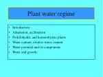 Plant water regime - slide 1