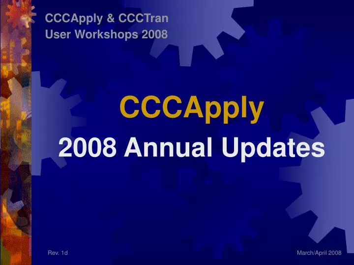 cccapply 2008 annual updates