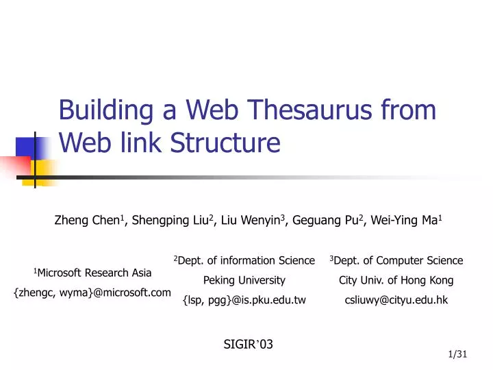 building a web thesaurus from web link structure