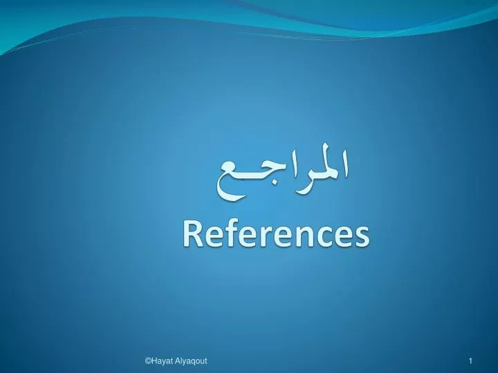 references