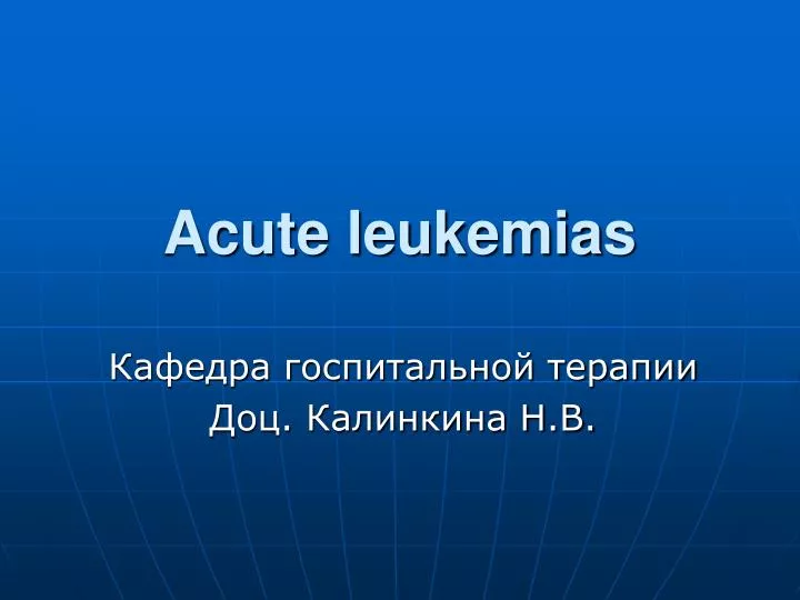 acute leukemias