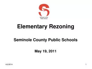 Elementary Rezoning