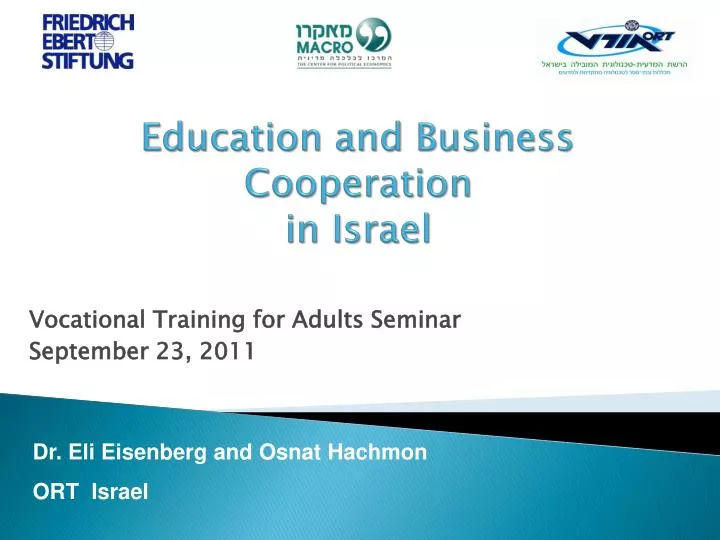 education and business cooperation in israel