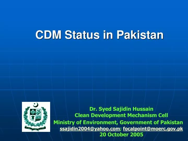 cdm status in pakistan