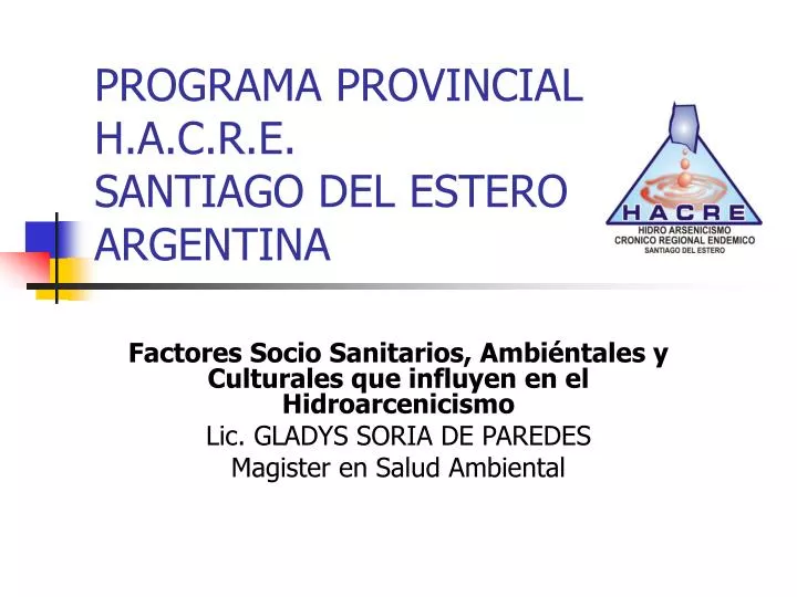 programa provincial h a c r e santiago del estero argentina