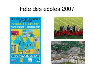 f te des coles 2007