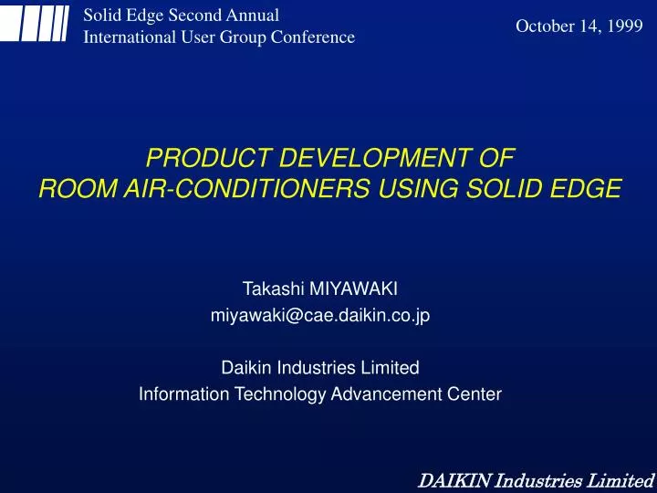 product development of room air conditioners using solid edge