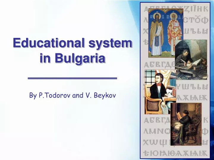 educational system in bulgaria