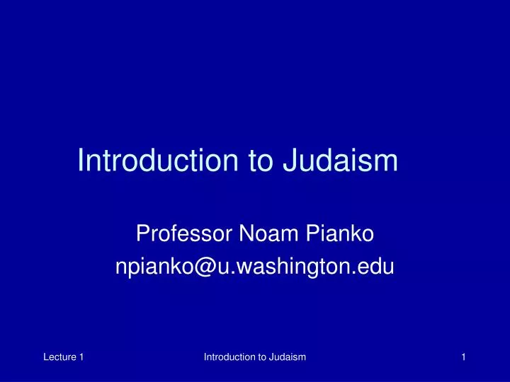 introduction to judaism