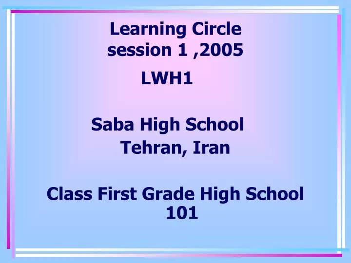 learning circle session 1 2005