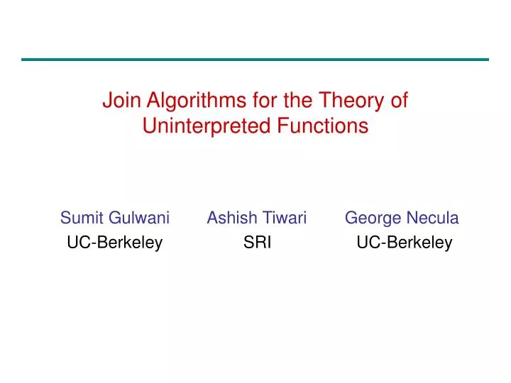 join algorithms for the theory of uninterpreted functions
