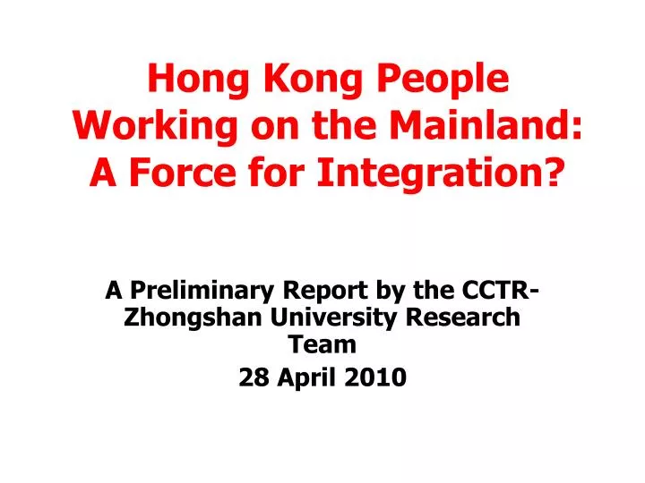 hong kong people working on the mainland a force for integration
