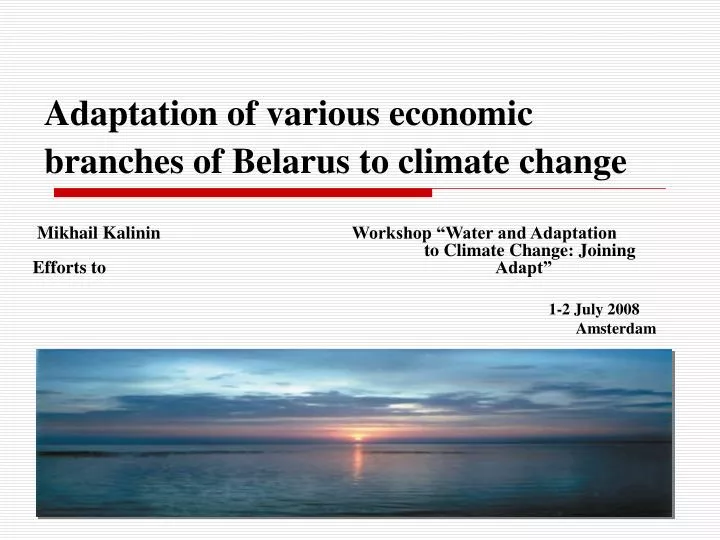 adaptation of various economic branches of belarus to climate change
