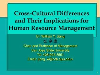 Cross-Cultural Differences and Their Implications for Human Resource Management