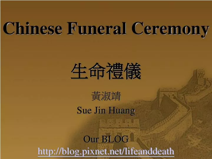 chinese funeral ceremony