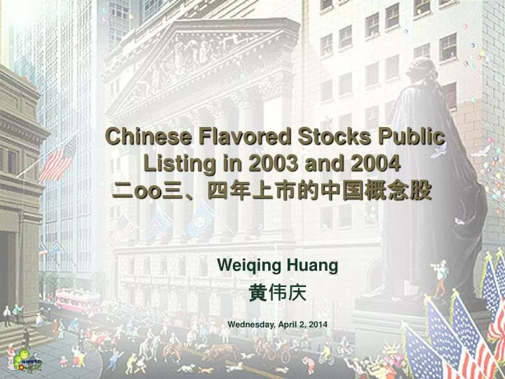 chinese flavored stocks public listing in 2003 and 2004 oo