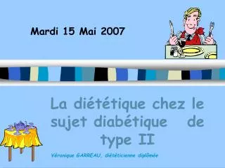 mardi 15 mai 2007