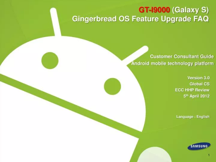 gt i9000 galaxy s gingerbread os feature upgrade faq