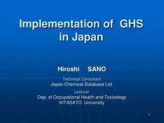 Implementation of GHS in Japan