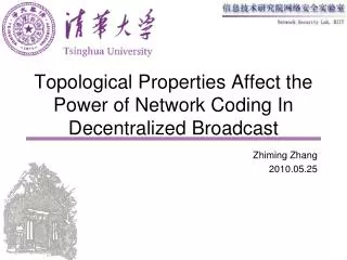Topological Properties Affect the Power of Network Coding In Decentralized Broadcast