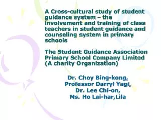 Dr. Choy Bing-kong, Professor Darryl Yagi, Dr. Lee Chi-on, Ms. Ho Lai-har ,Lila