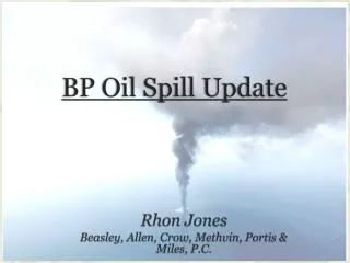 BP Oil Spill Update