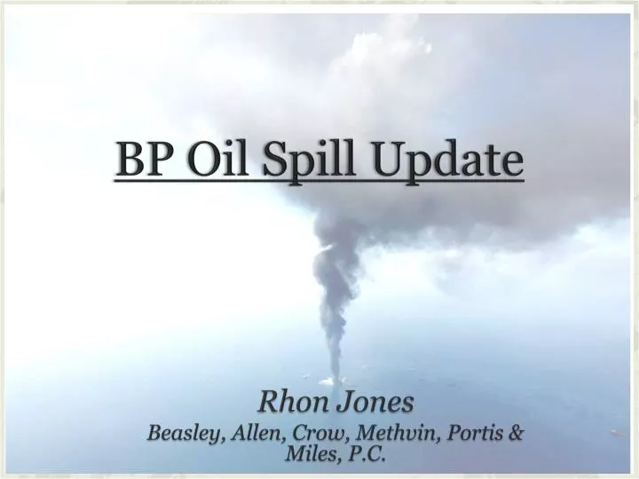 bp oil spill update