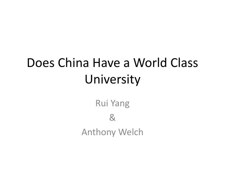 does china have a world class university