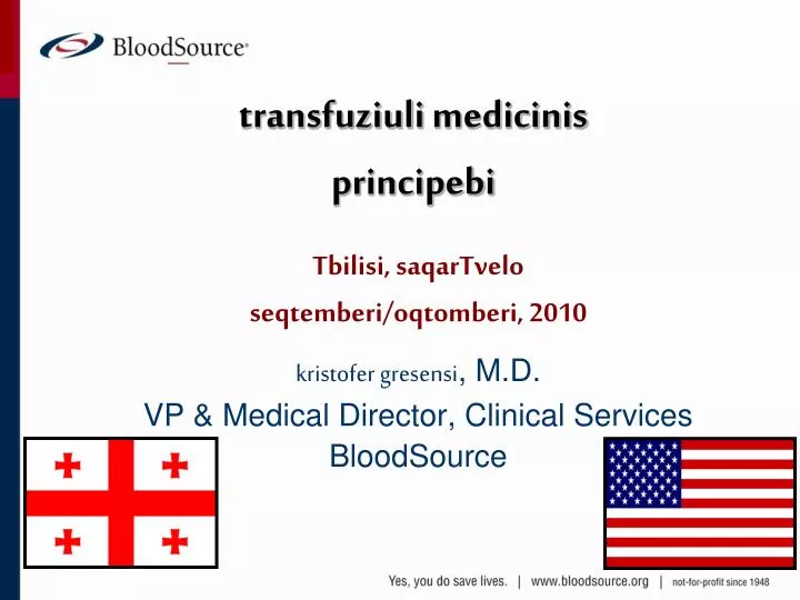 transfuziuli medicinis principebi
