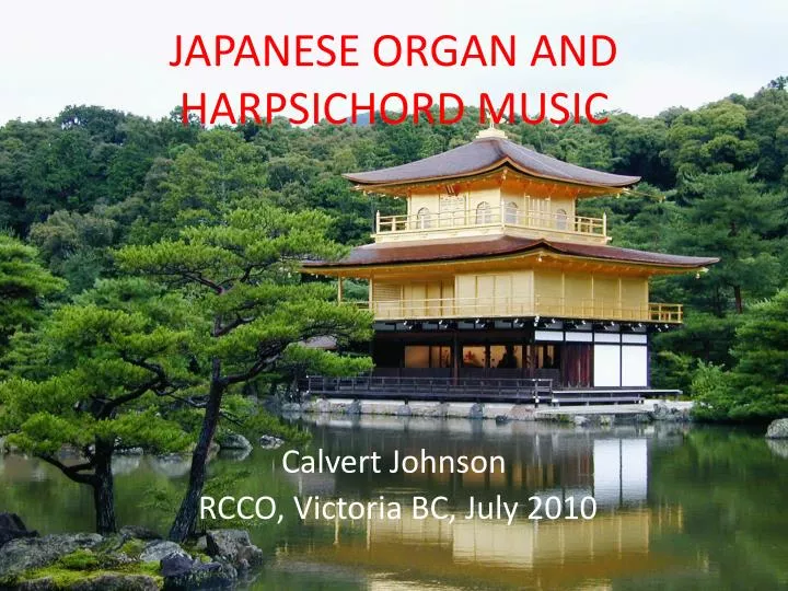 japanese organ and harpsichord music
