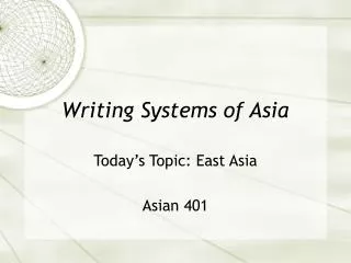 Writing Systems of Asia