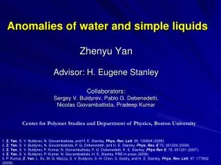 Anomalies of water and simple liquids