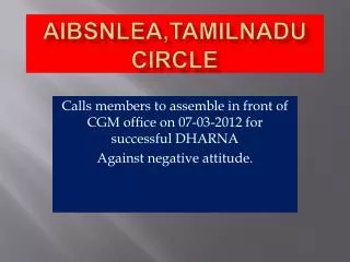 AIBSNLEA,Tamilnadu Circle