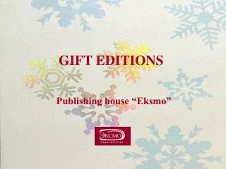 GIFT EDITIONS