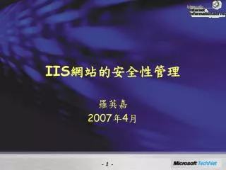 slide1