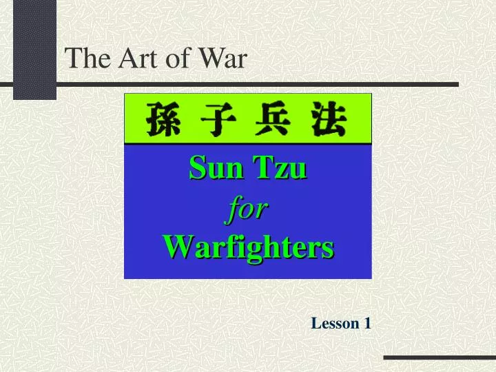 the art of war